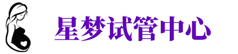张掖供卵试管机构_张掖代生医院_张掖供卵咨询电话